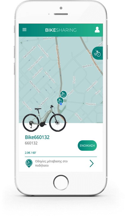 iphone app screenshot